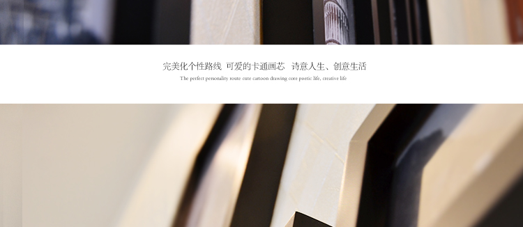 图慕 进口实木照片墙+love墙贴 创意家居装饰 相框墙组合HD-007 白蓝地中海组合