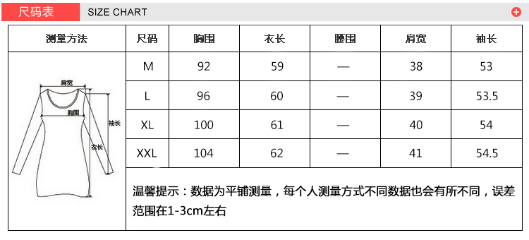 念露2016春秋装女装新款韩版开衫套装潮流时尚修身显瘦长袖大码卫衣运动休闲套装两件套长裤 灰色 M