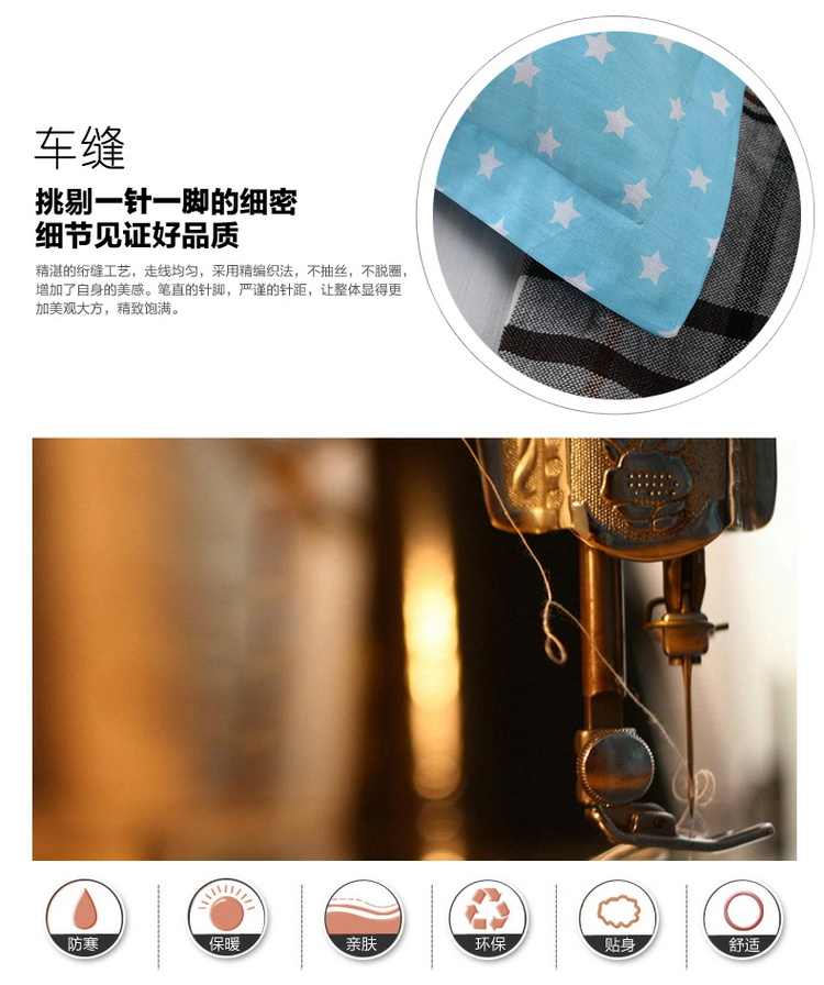 好布好床上用品 纯棉卡通枕套 花卉枕套 全棉枕头套(单只装) 48*74cm （不含枕芯） 七彩猴 48*74