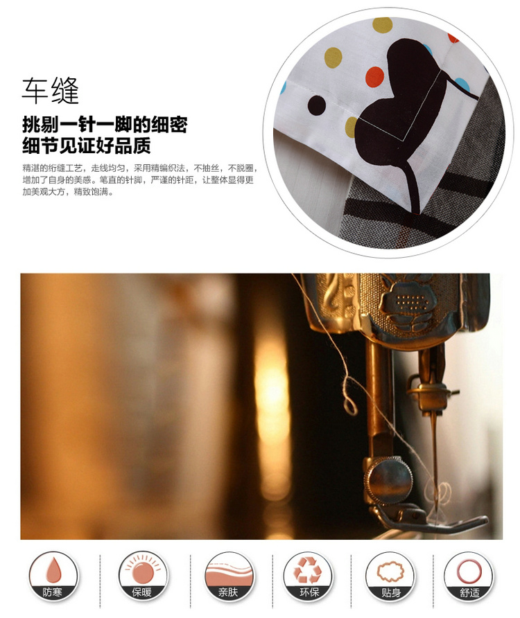 好布好床上用品 纯棉卡通枕套 花卉枕套 全棉枕头套(单只装) 48*74cm （不含枕芯） 七彩猴 48*74