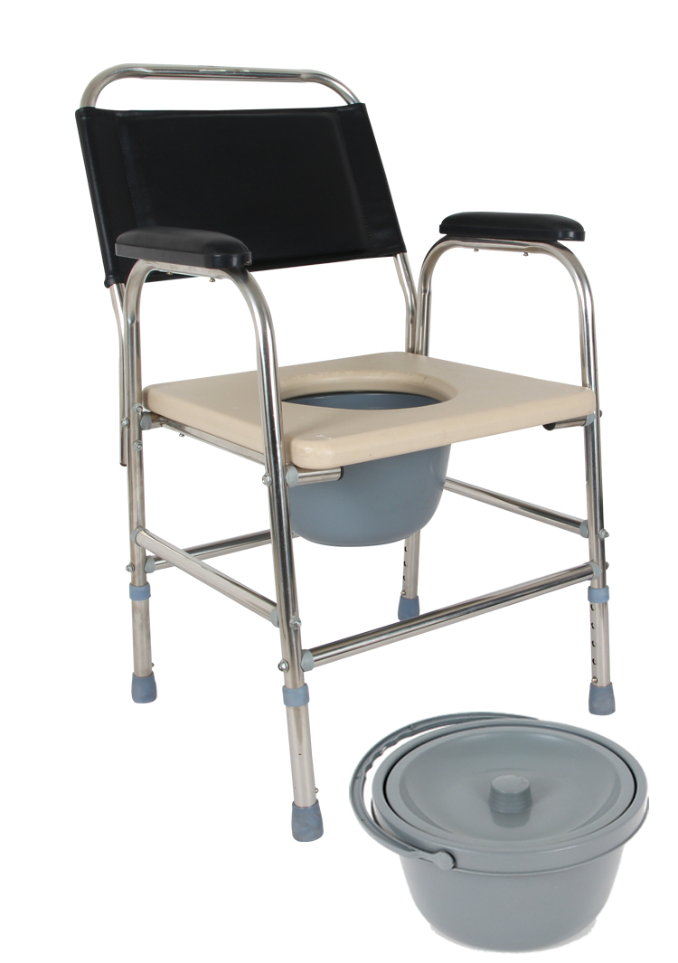 鹏彤 坐便椅坐厕椅老人孕妇坐便器残疾人座便椅伸缩可调节移动马桶椅