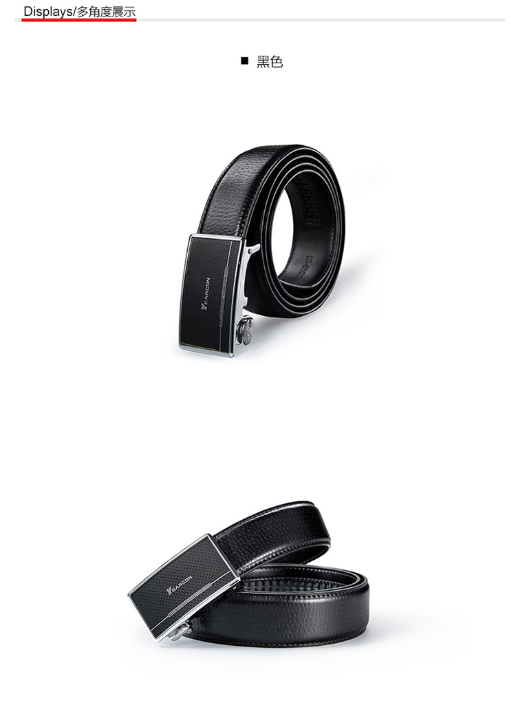 意尔康皮带(yearcon)新品2016春夏新款时尚男皮带64m43448 黑色
