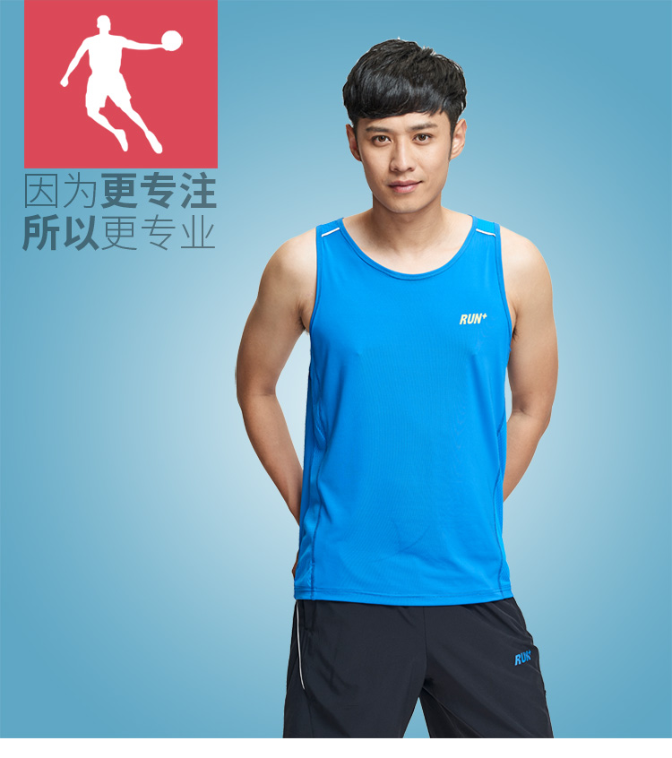乔丹男装运动背心 2016夏季新款透气运动套装运动服男 幽蓝 xxl