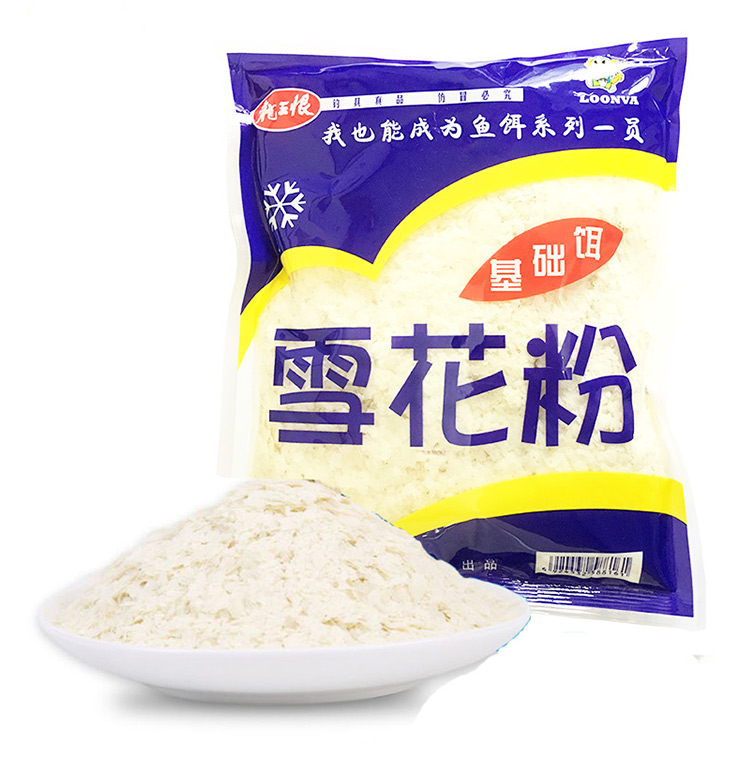 打渔郎 龙王恨雪花粉钓鱼饵料鱼食增效剂200g 雪花粉200g【1包】