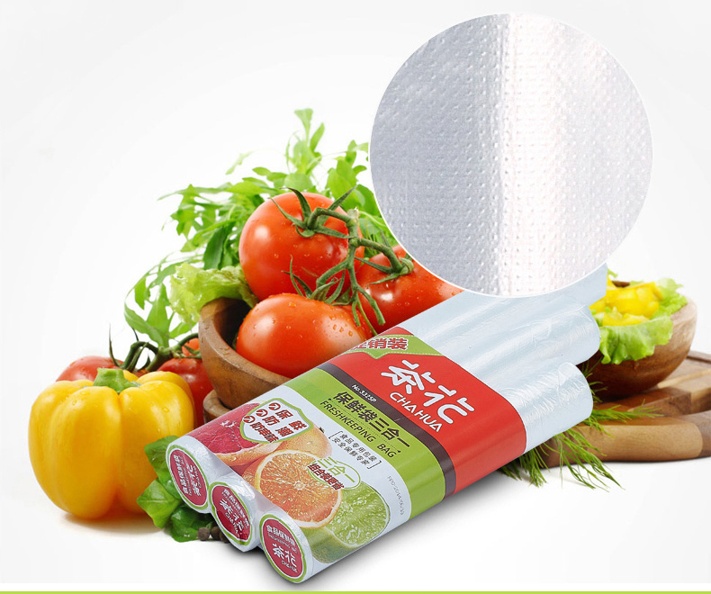茶花点断式保鲜袋保鲜膜食品保鲜套装一次性厨房用品 【保鲜膜 保鲜袋