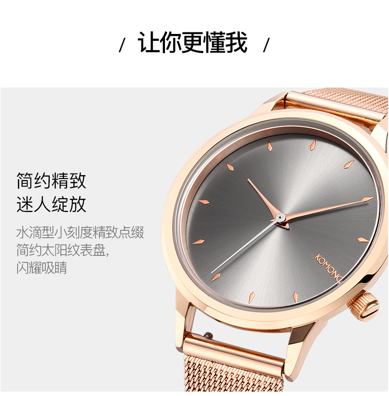生日礼物komono克莫诺手表女士新品复古腕表学生时尚潮流表防水石英女
