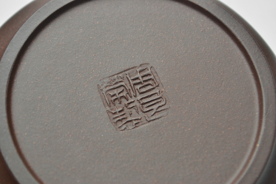 工艺美术师 周良荣 纳福