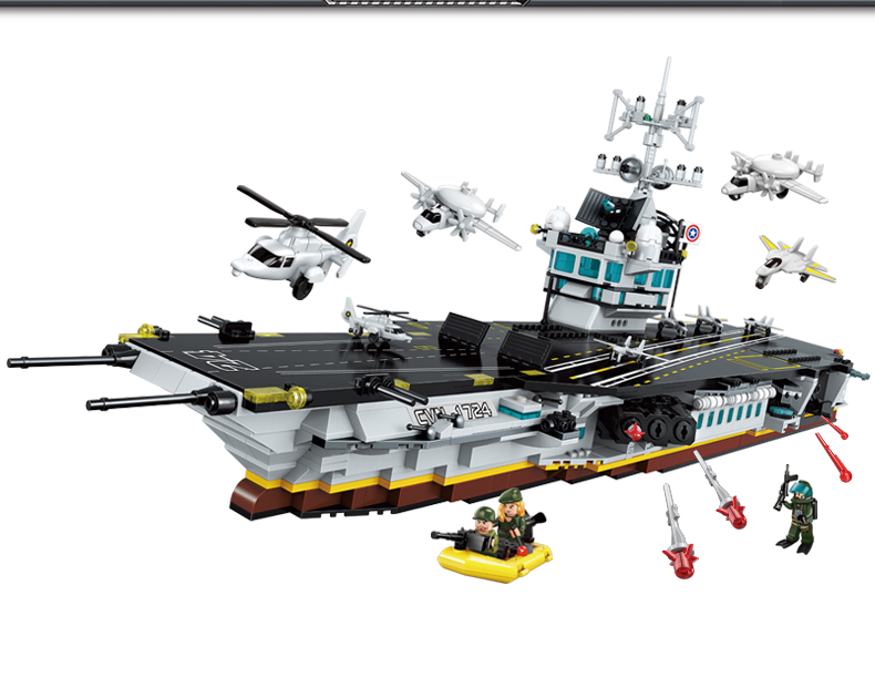 启蒙(enlighten)儿童积木玩具拼装军事系列坦克飞机男孩立体拼插1724