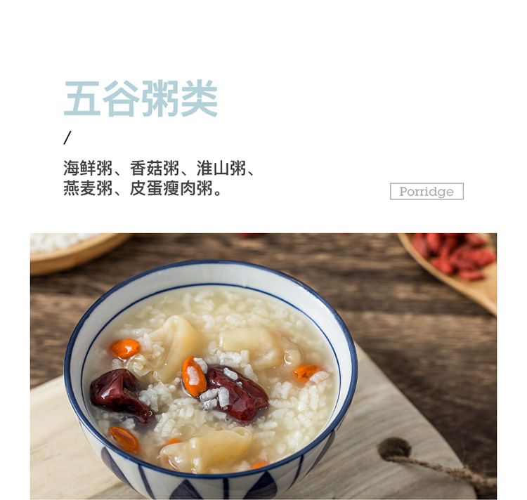 金正 多功能迷你养生壶 1.8L 图7