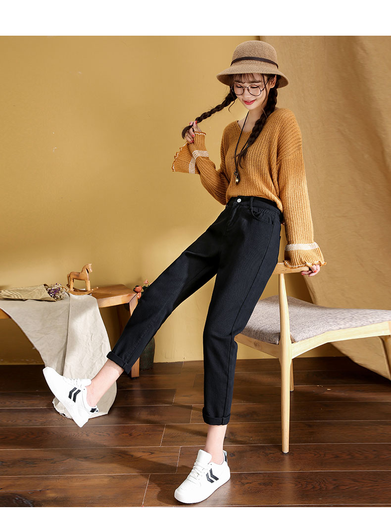 绯觅牛仔裤女宽松秋春韩版哈伦裤高腰萝卜chic女士裤子直筒复古老爹裤