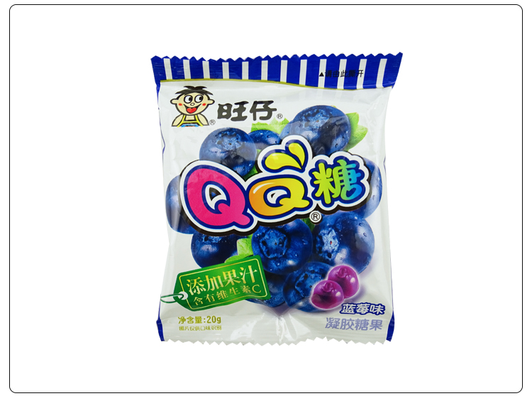 旺旺 旺仔qq糖 20g×20包装 葡萄香橙蓝莓水果味韧性软糖 儿童零食糖