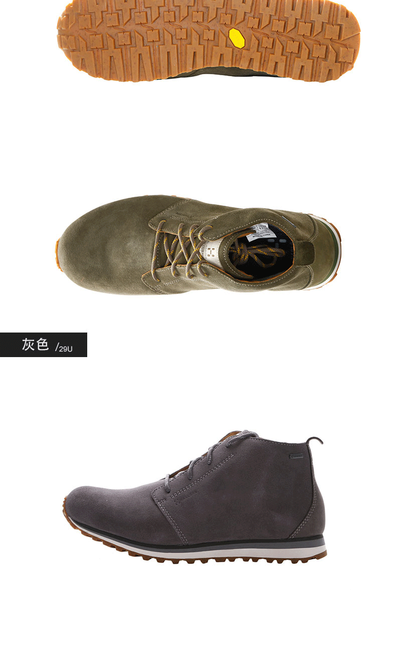 5 uk10内长284【图片 价格 品牌 报价】-京东