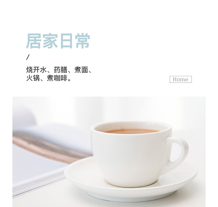 金正 多功能迷你养生壶 1.8L 图9