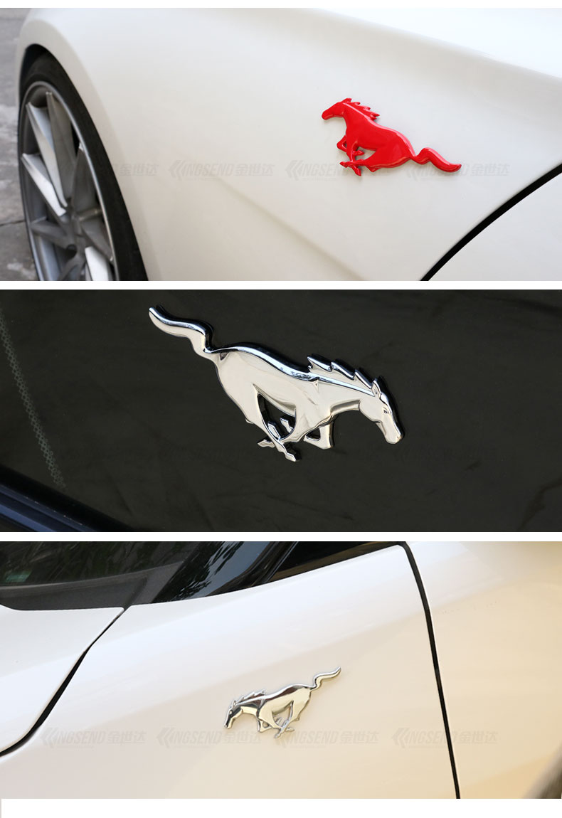 浮生 福特野马车标 新蒙迪欧改装标 野马中网标 福克斯金属改装贴标 