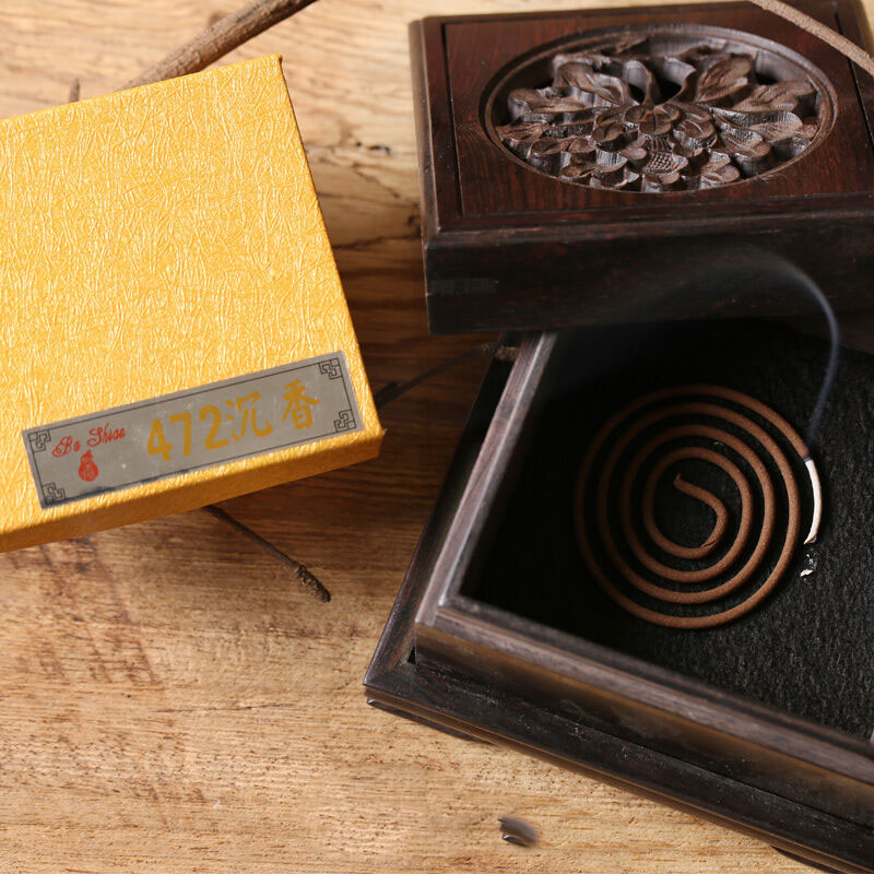 礼佛香 安息香 原味沉香盘香 2小时供香 原味沉香_ 4折现价158元