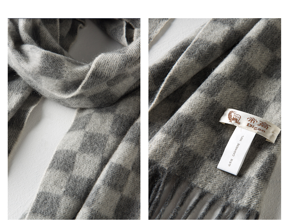 帝高秋冬羊绒围巾围脖男女通用小方格粗纺羊绒围巾 浅咖格