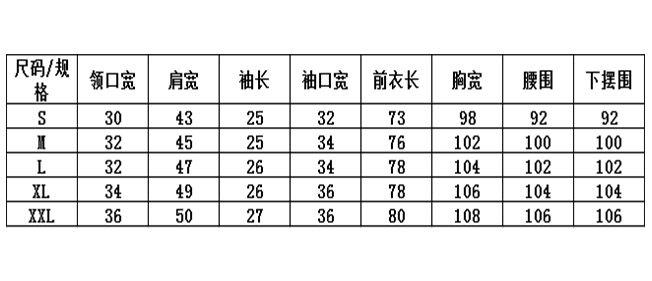 ermenegildo zegna 杰尼亚 男士短袖商务polo衫咖条 图片色 46