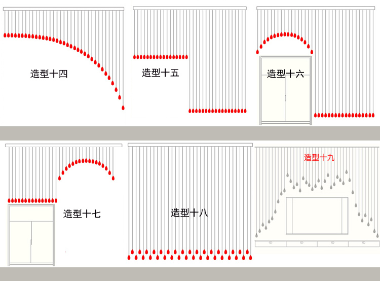
                                        心思恋珠帘水晶隔断成品门帘屏风玄关客厅田园装饰挂帘卫生间                