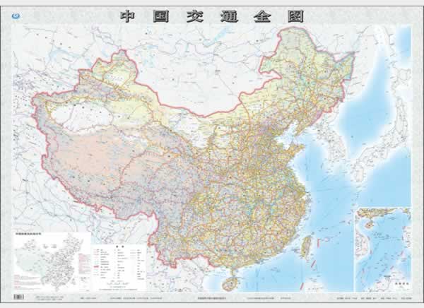 (正版) 中国交通全图(折叠袋装)(1全张系列大比例尺1:600万地图,大