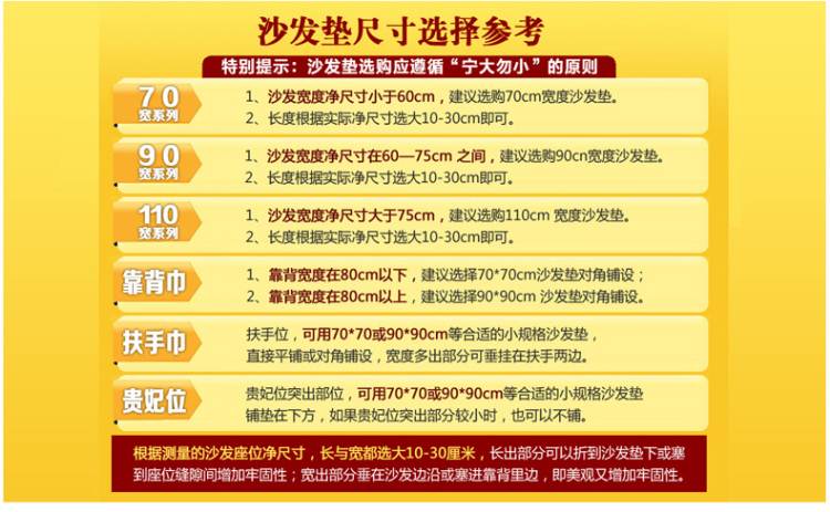 
                                        梦飘飘生活家居馆短毛绒小图 短毛绒-咖啡 110cm*240cm                