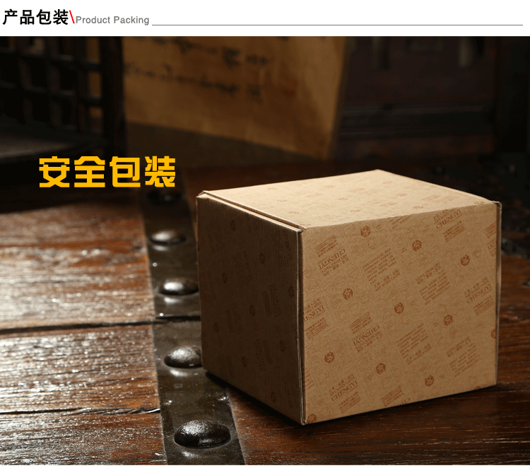 
                                                            宁不凡 陶瓷茶叶罐定窑醒茶储茶密封罐中号茶罐茶盒(水容量1000ml铁观音约250g装） 品悦荷香                