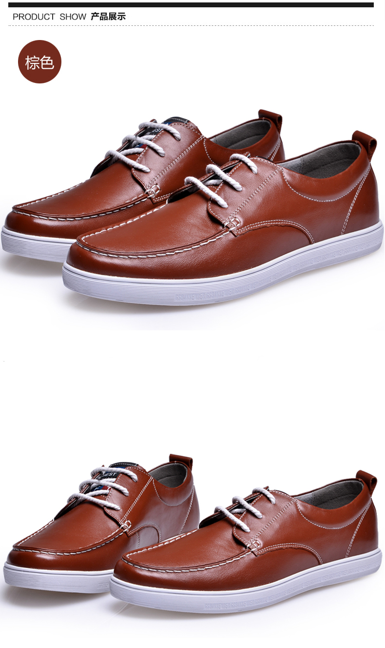 索卫(suove) 单鞋休闲鞋男 系带圆头平底男皮鞋 英伦牛皮男鞋春秋季