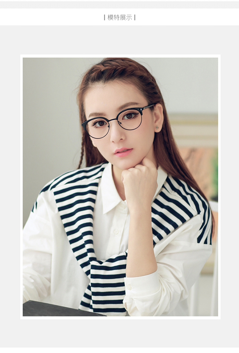 晰雅(xiya)眼镜框女款近视tr90韩版潮复古眼睛镜框架女款配近视镜片