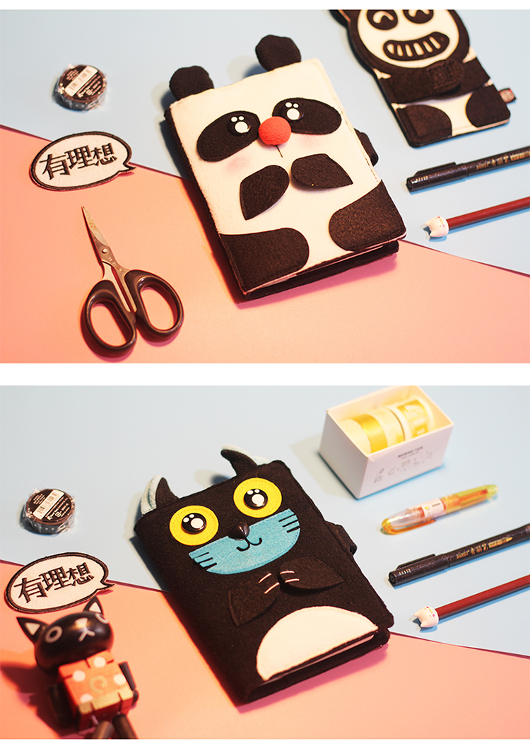 可爱治愈系笔记本 萌宠系列 hobo同款a6空白手账本日记本记事本本子