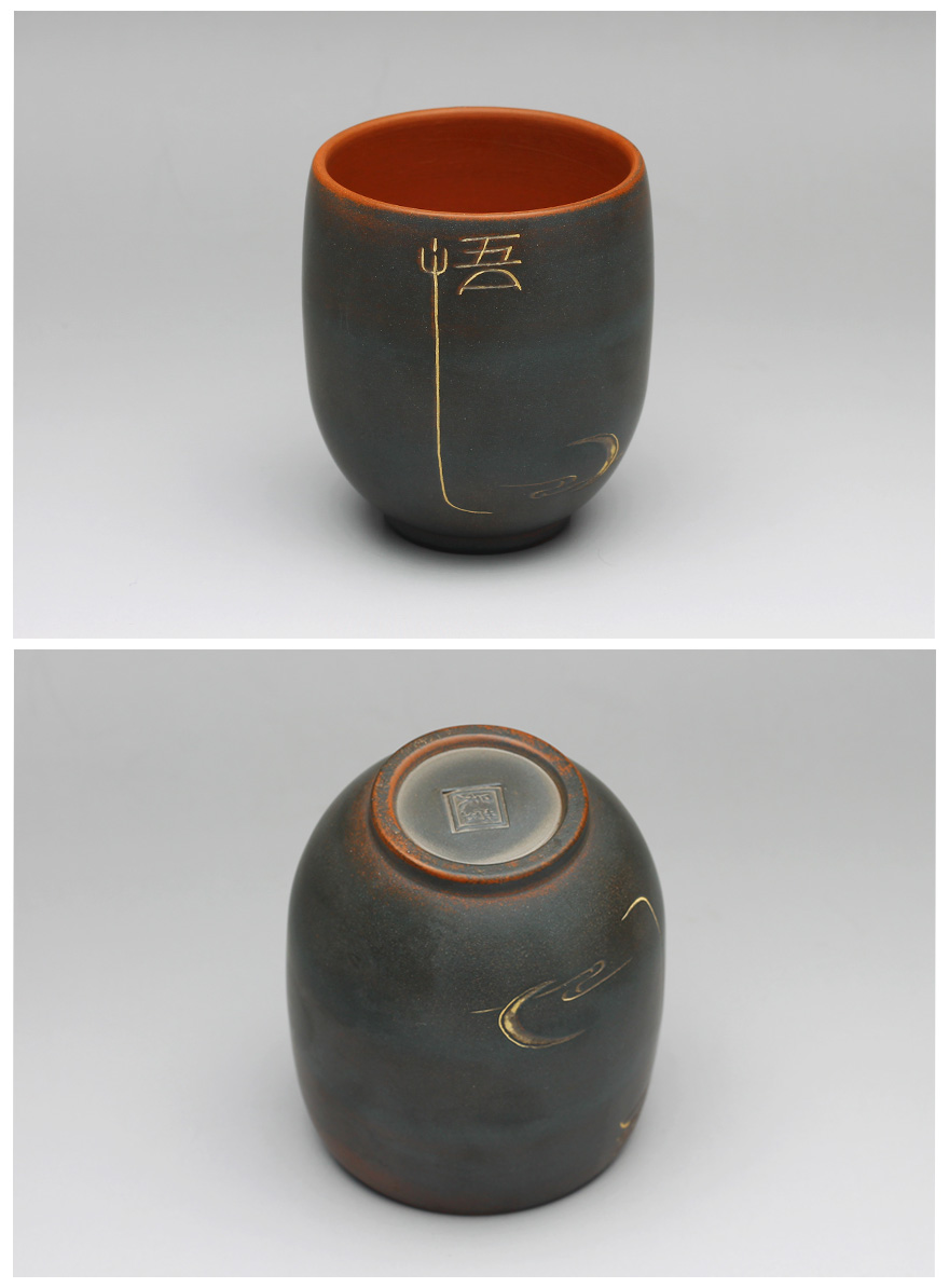 省大师 国家高级工艺美术师 吴莹 广西坭兴陶 "悟心"闻香杯