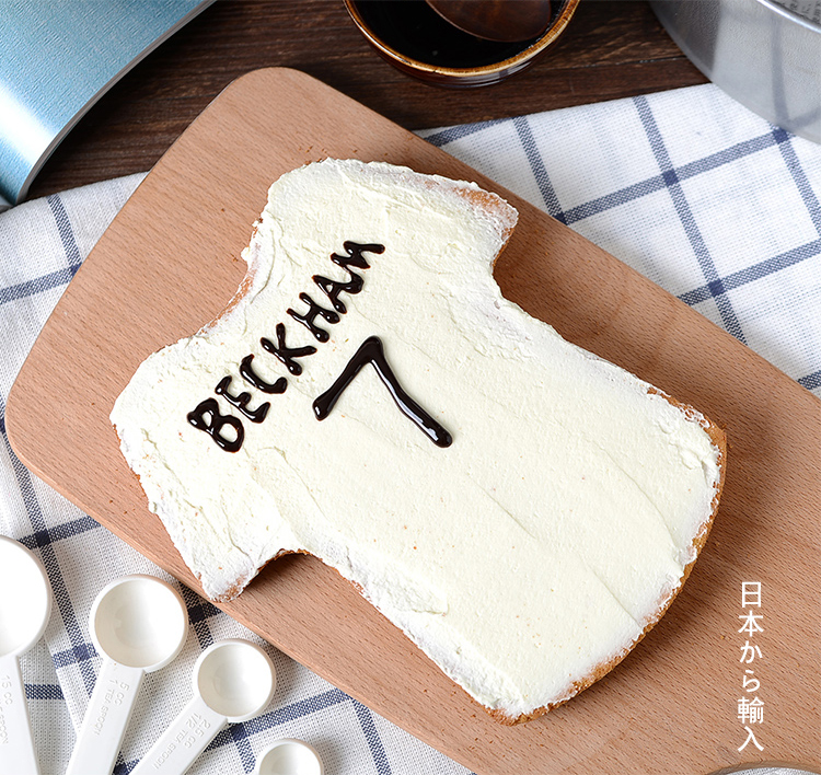 t恤衣服形蛋糕模具学生老师中学大学校园青春教师节礼物日本原装进口