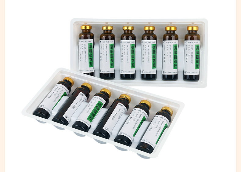 中方 清脑复神液 10ml*12支/盒 3盒【图片 价格 品牌 报价】-京东