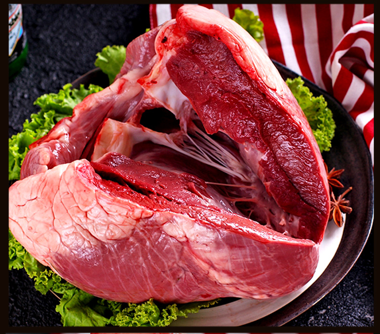 杞乐康 宁夏黄牛肉 生鲜牛肉礼盒黄牛肉生牛心1个装斤左右火锅烧烤