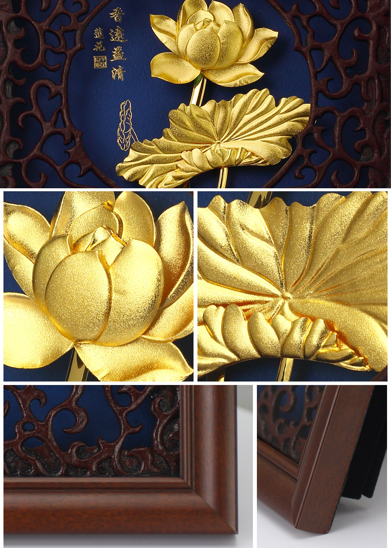 永隆金号黄金荷香莲花立体金箔画现代客厅简约装饰画创意家居饰品壁画