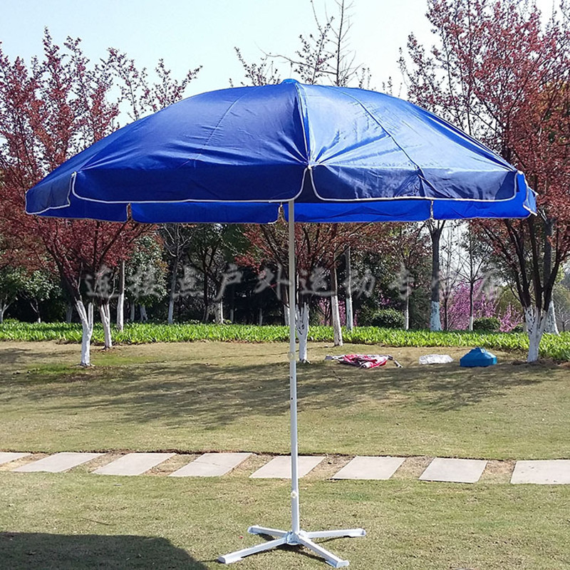 大号户外遮阳伞防紫外线 广告伞沙滩伞摆摊伞 3米双层 红色 3米双层