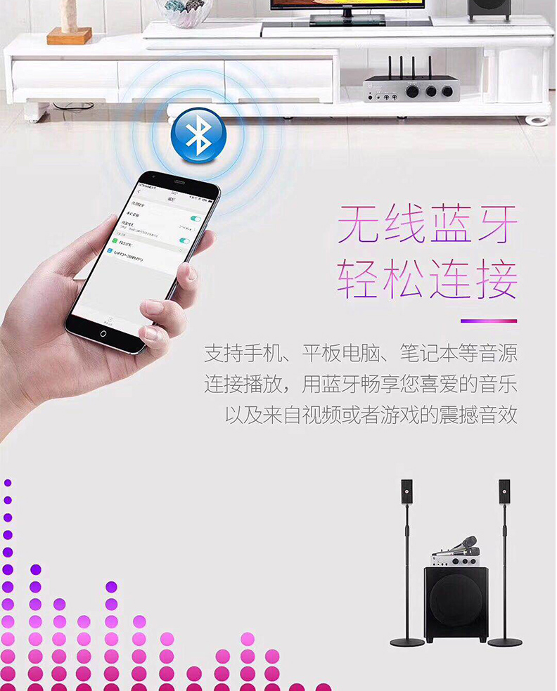 贝德音响k70超级音箱音响无线蓝牙hifi无线麦克风话筒手机k歌家庭影院
