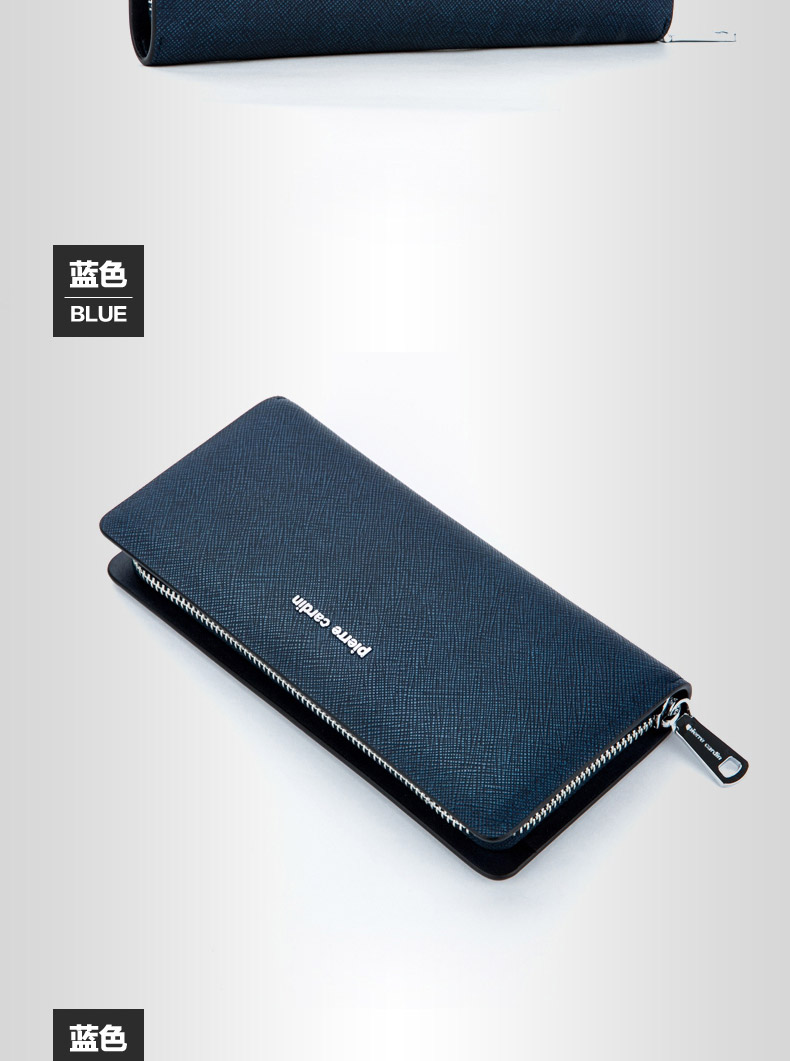 新款皮尔卡丹男士手包时尚真皮手拿包 韩版休闲手抓包 男包 咖色 大号