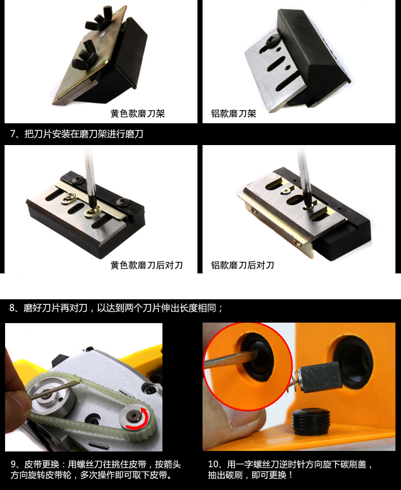 安捷顺电刨木工刨手提刨电刨子手电刨红色铝壳电刨