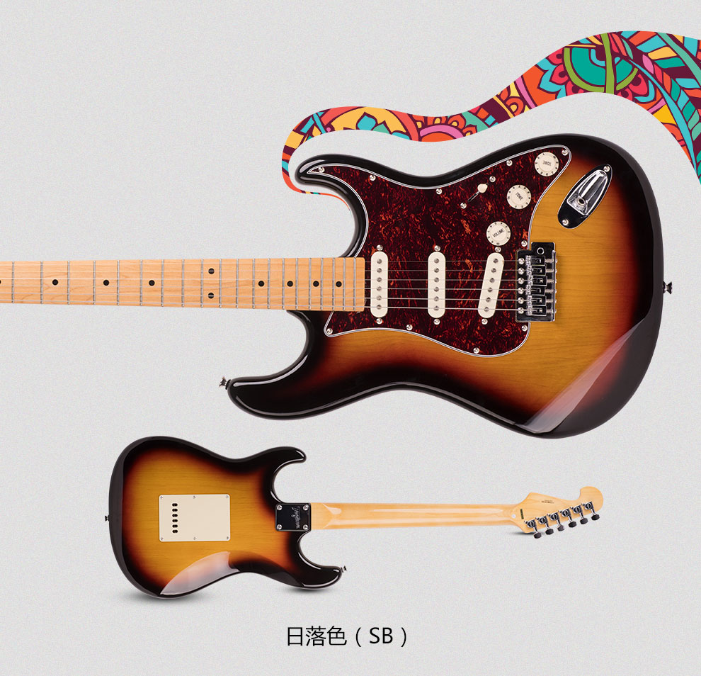 tagima塔吉玛电吉他tg530pro电吉它套装tg530baby系列儿童款成人tg510