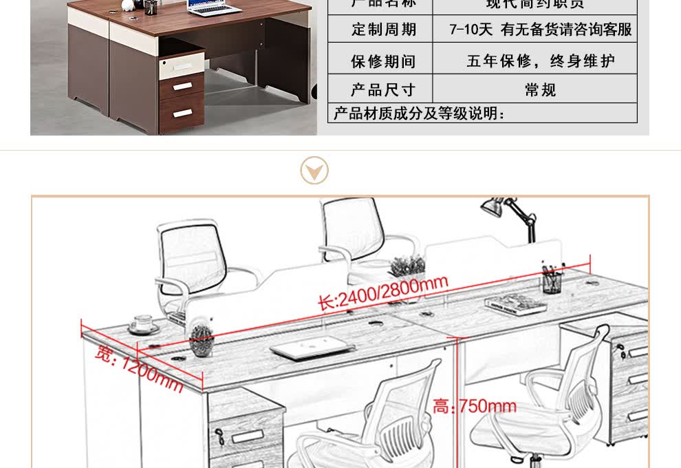 徵博办公家具 屏风隔断组合办公桌职员现代办公电脑桌可安装定制 单人