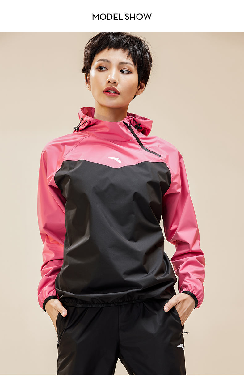 安踏女暴汗服上衣2020年春季新款户外套头衫连帽梭织健身衣 杏粉红 xs
