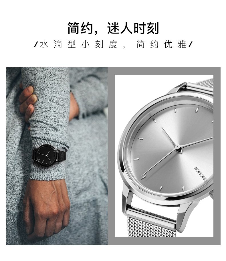 生日礼物komono克莫诺手表女士新品复古腕表学生时尚潮流表防水石英女