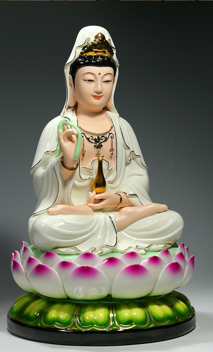尺吋笑脸观音佛像供奉家用观世音菩萨摆件白衣彩绘 白衣观音描金彩绘