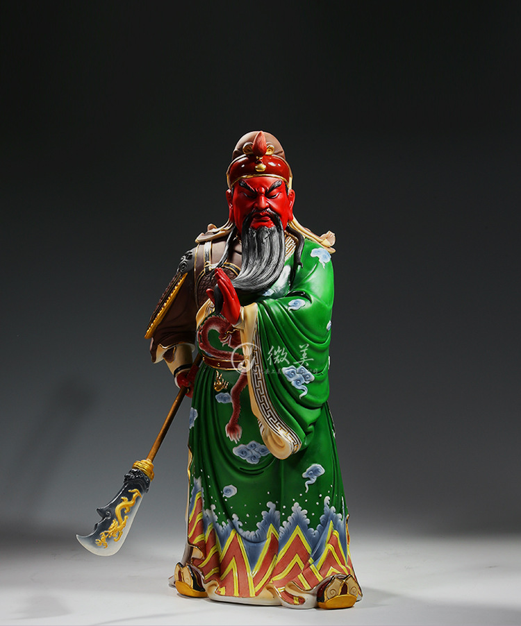 微美德化陶瓷关公像摆件关羽像大号摆件提刀武财神佛像招财彩绘风水