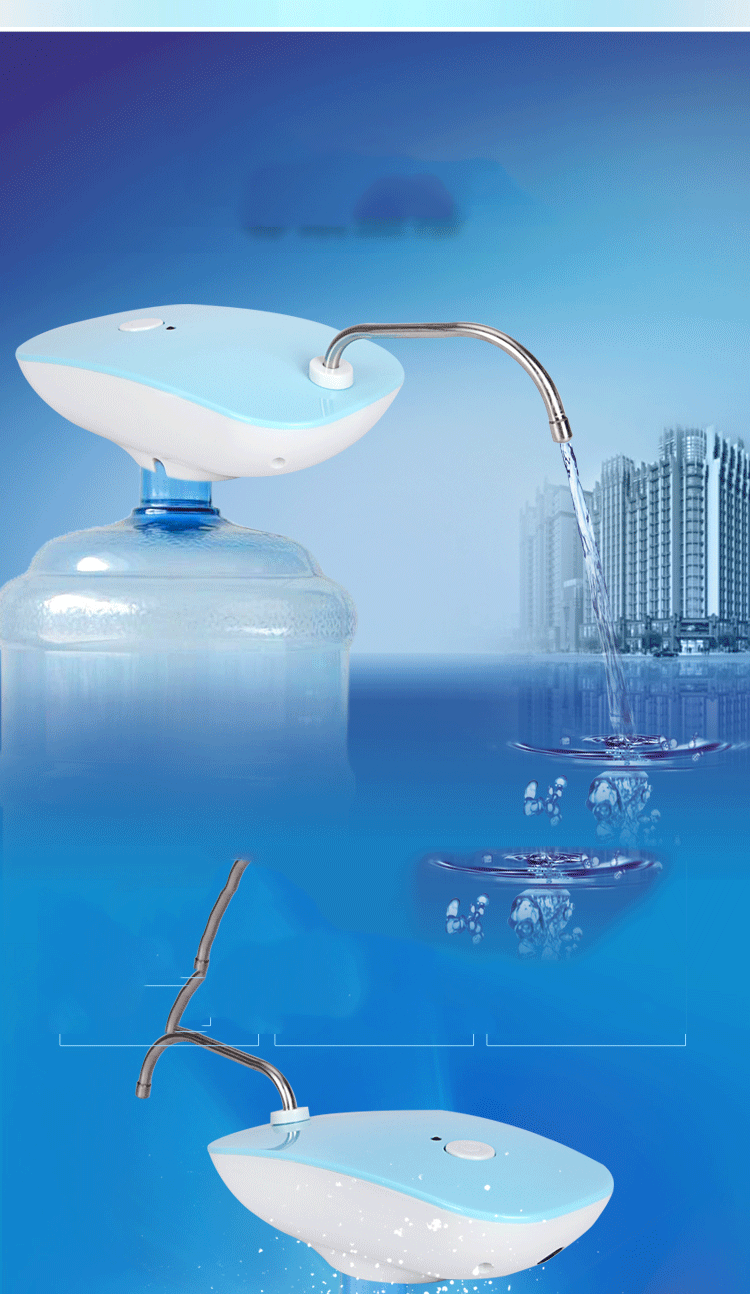 家用自动上水器水龙头充电式桶装水压水器 纯净水饮水机抽水器 天蓝色