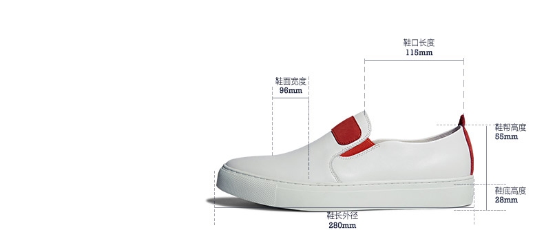 悍风品牌男鞋新款男士休闲皮鞋乐福鞋单鞋男小白鞋 白蓝色 39码【图片