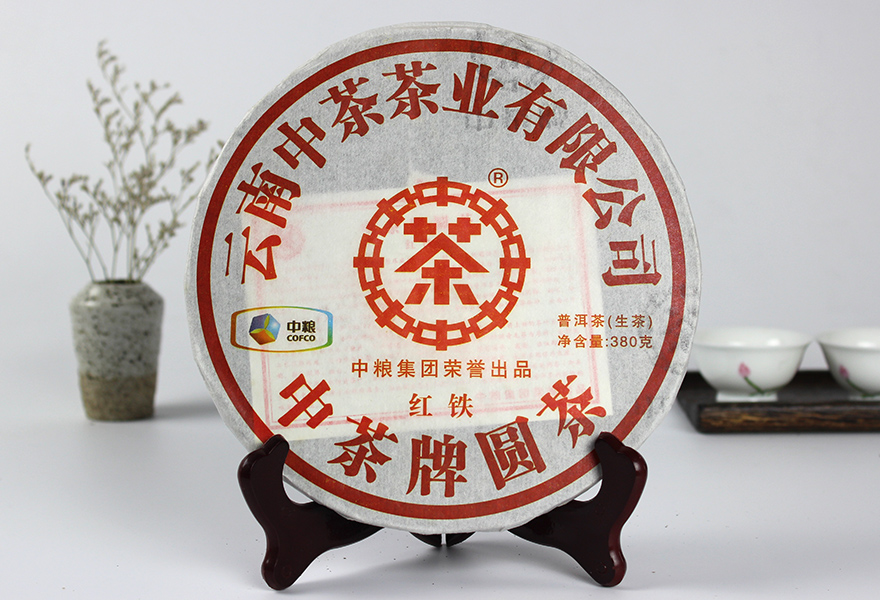 影响拍品价值,"7天退货"服务为卖家可选服务保障,不强制送拍机构提供