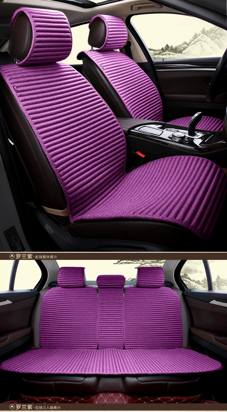 卡奇诺 四季仿亚麻汽车坐垫套朗逸福睿斯迈腾途观速腾翼虎昂科威逍客