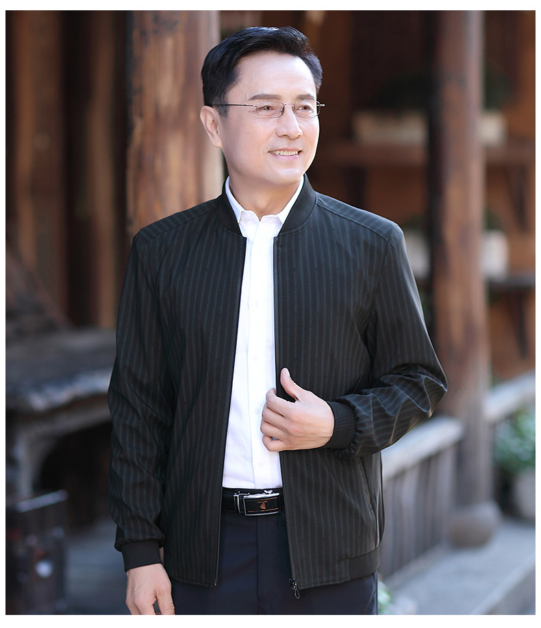 南极人 中年男士薄款夹克衫中老年男装春秋新款休闲装40-50岁衣服爸爸