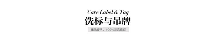 艾格 WEEKEND 冬季 纯色简约窄腿长裤14022015740 藏青色 160/36/S