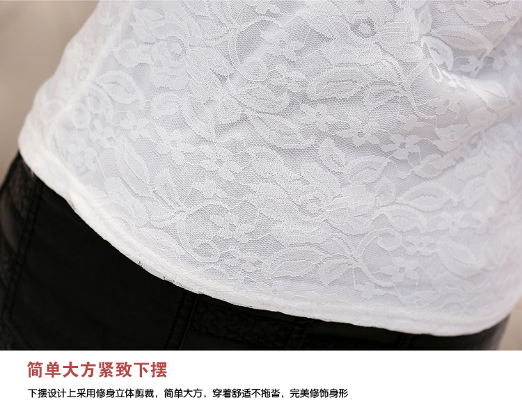 欧诺籁 2016春秋新款修身加绒蕾丝雪纺衫休闲打底女装上衣D9015 黑色加绒 XXXL